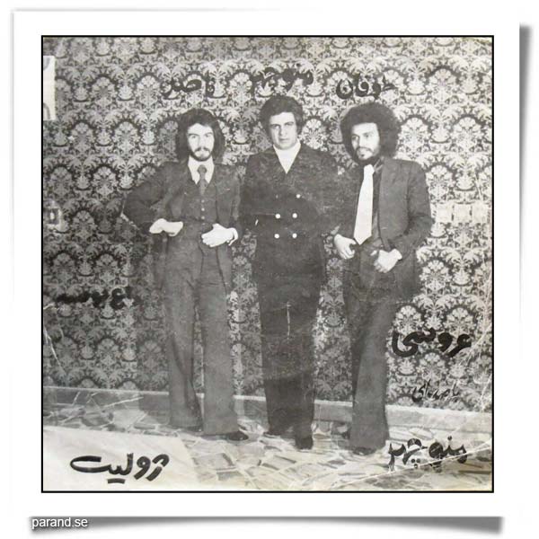 منوچهر سخایی داغ بوسه عروسی